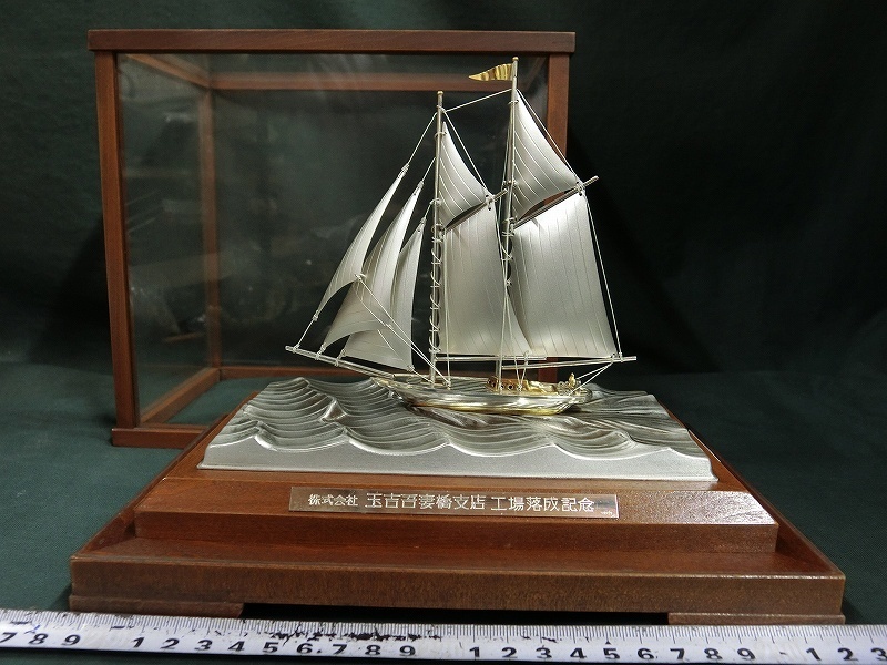 TAKEHIKO メルカリ Yahoo!オークション ヨット 武比古 純銀SILVER985