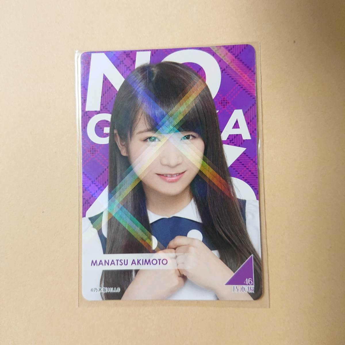 乃木坂46 ◇秋元真夏【乃木坂High School card】直筆サインカード 秋元 