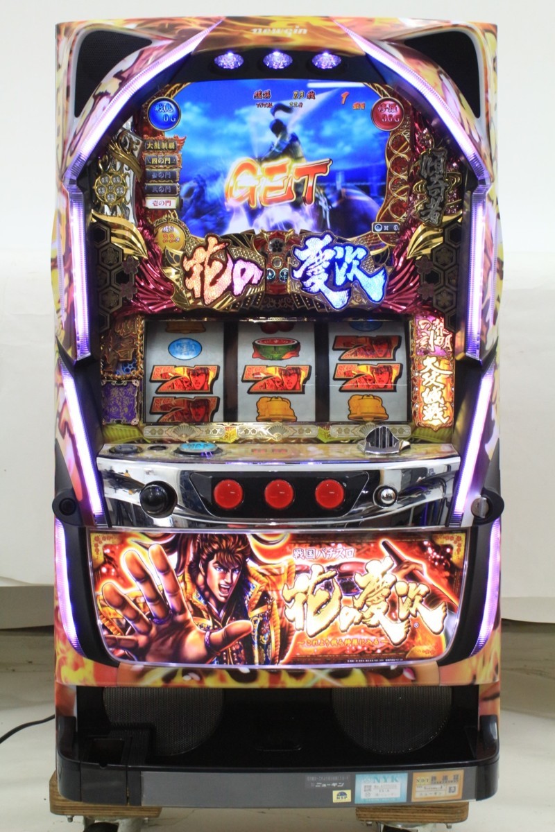 戦国パチスロ ニューギン 実機 花の慶次～これより我ら修羅に入る 