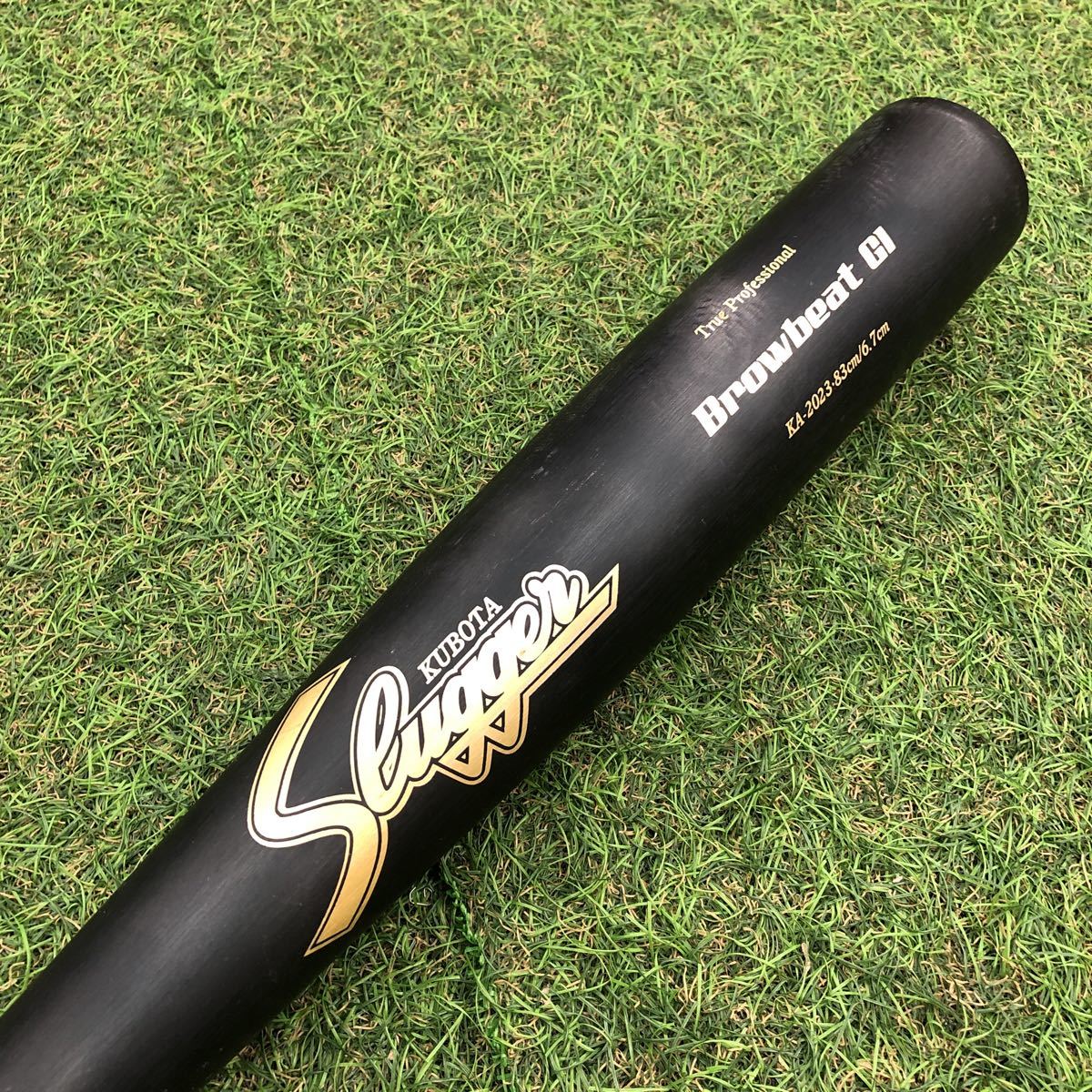 久保田スラッガー 野球グローブピッチャー用 ミズノプロ 硬式 投手用