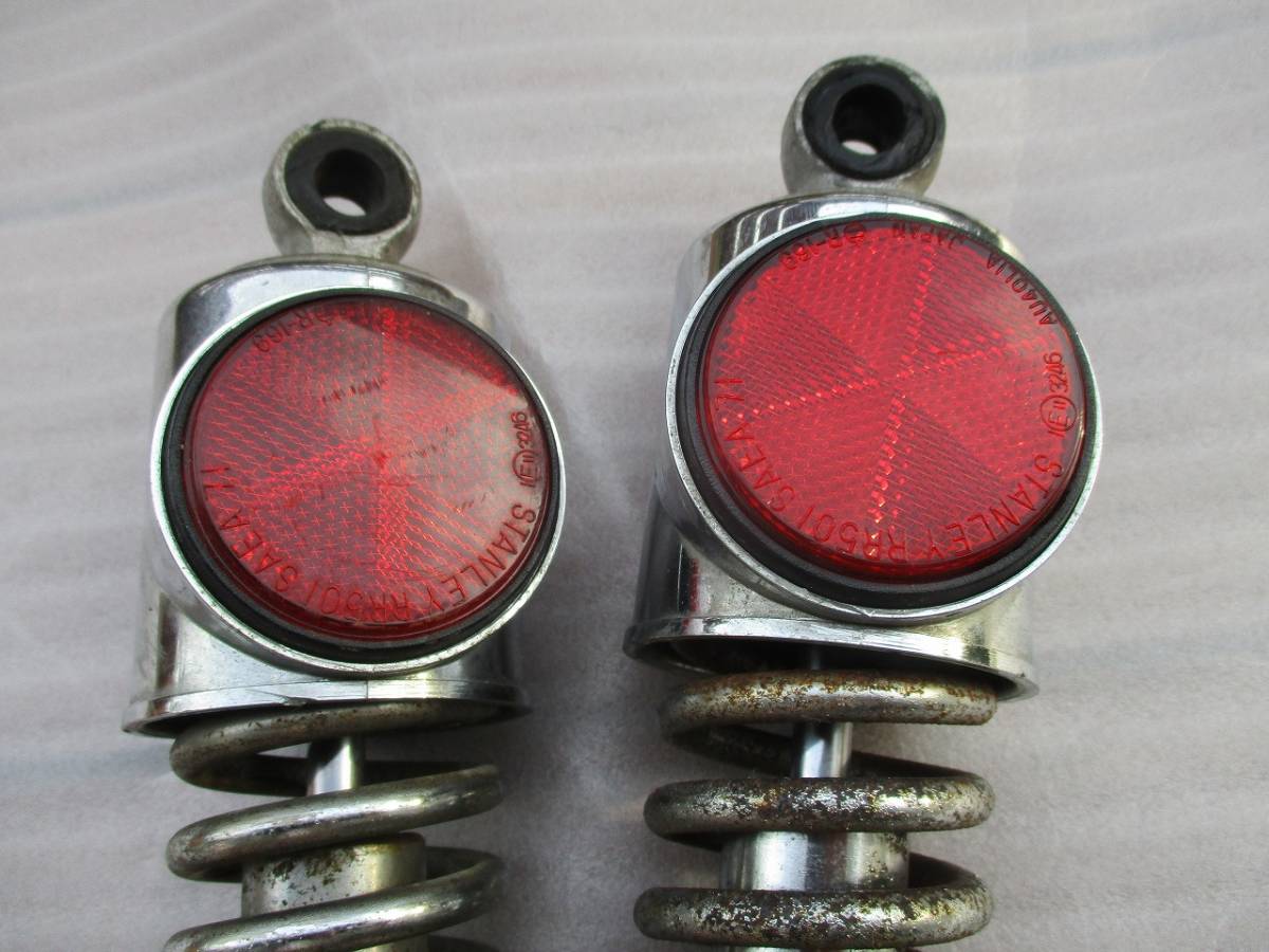 z1 z2 純正サスペンション 当時物 もう値下げはしません、 Z1 Z2 純正 リアサスペンション 当時モノ☆ z2 2026年最新Yahoo