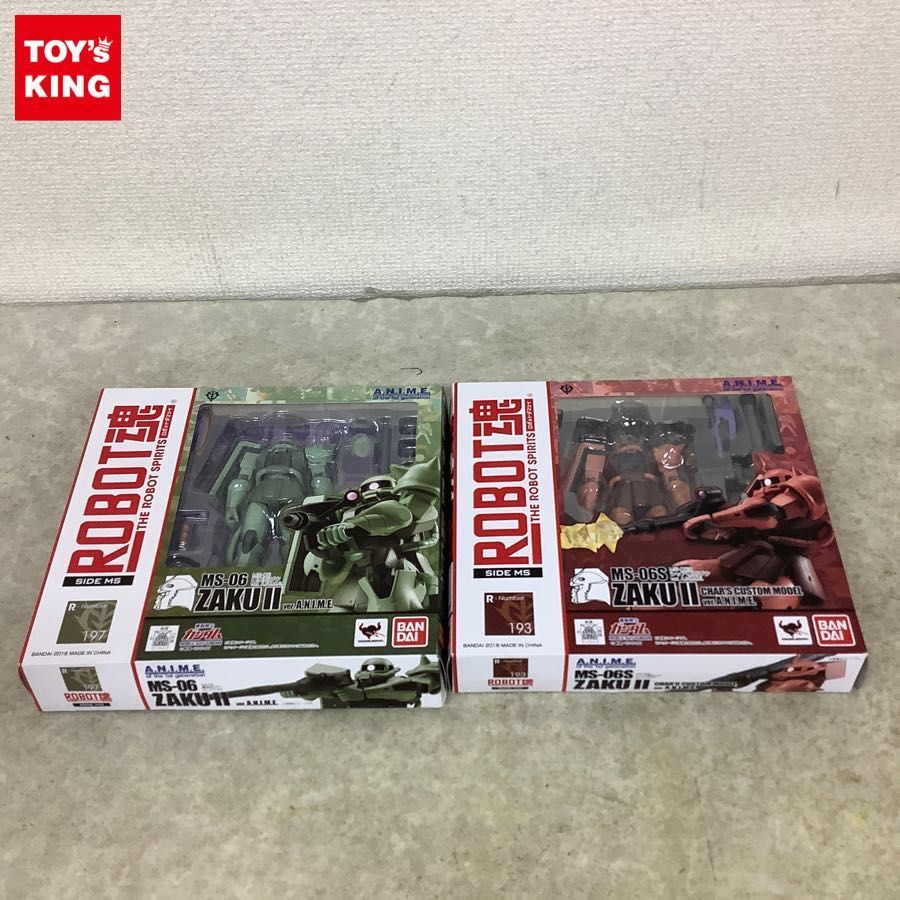 バンダイ ROBOT魂 機動戦士ガンダム MS-06 量産型ザク ver