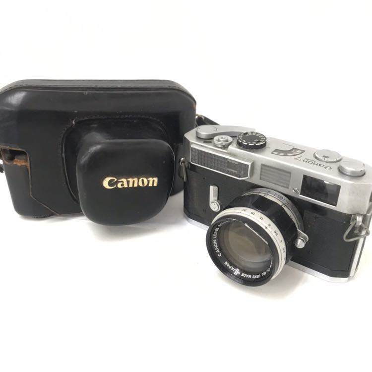 ★キャノン Canon MODEL 7 モデルセブン フィルム一眼レフカメラ★レンズ 50mm 1:1.4 フィルムカメラ ケース付き