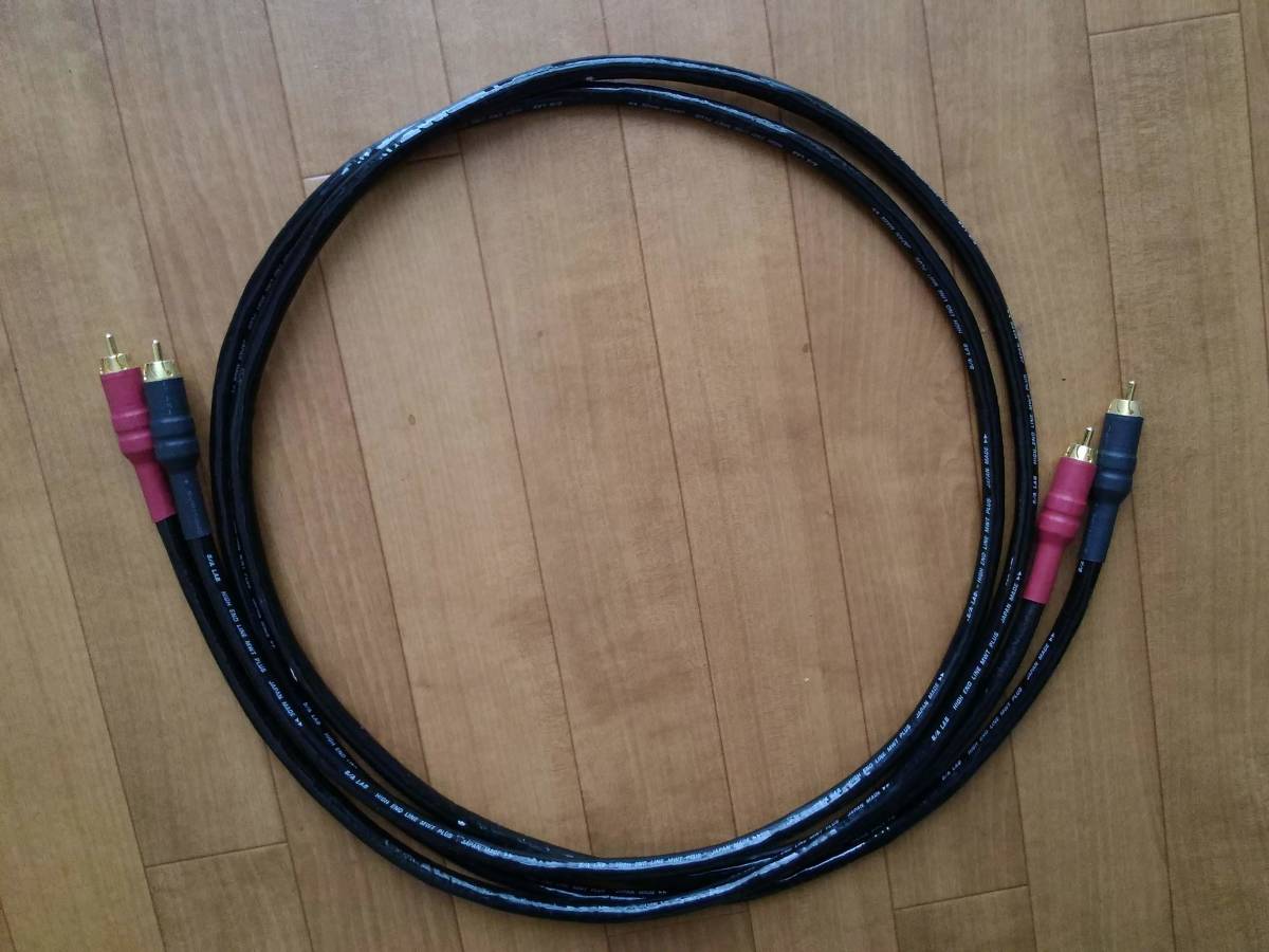 S/A LAB HIGH END LINE MWT PLUS RCAケーブル1m S/A LAB HIGH END LINE