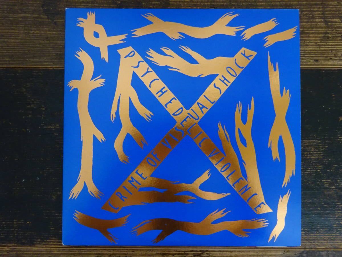 X 「BLUE BLOOD」 2LP 廃盤 X JAPAN YOSHIKI DJ アナログ レコード LP
