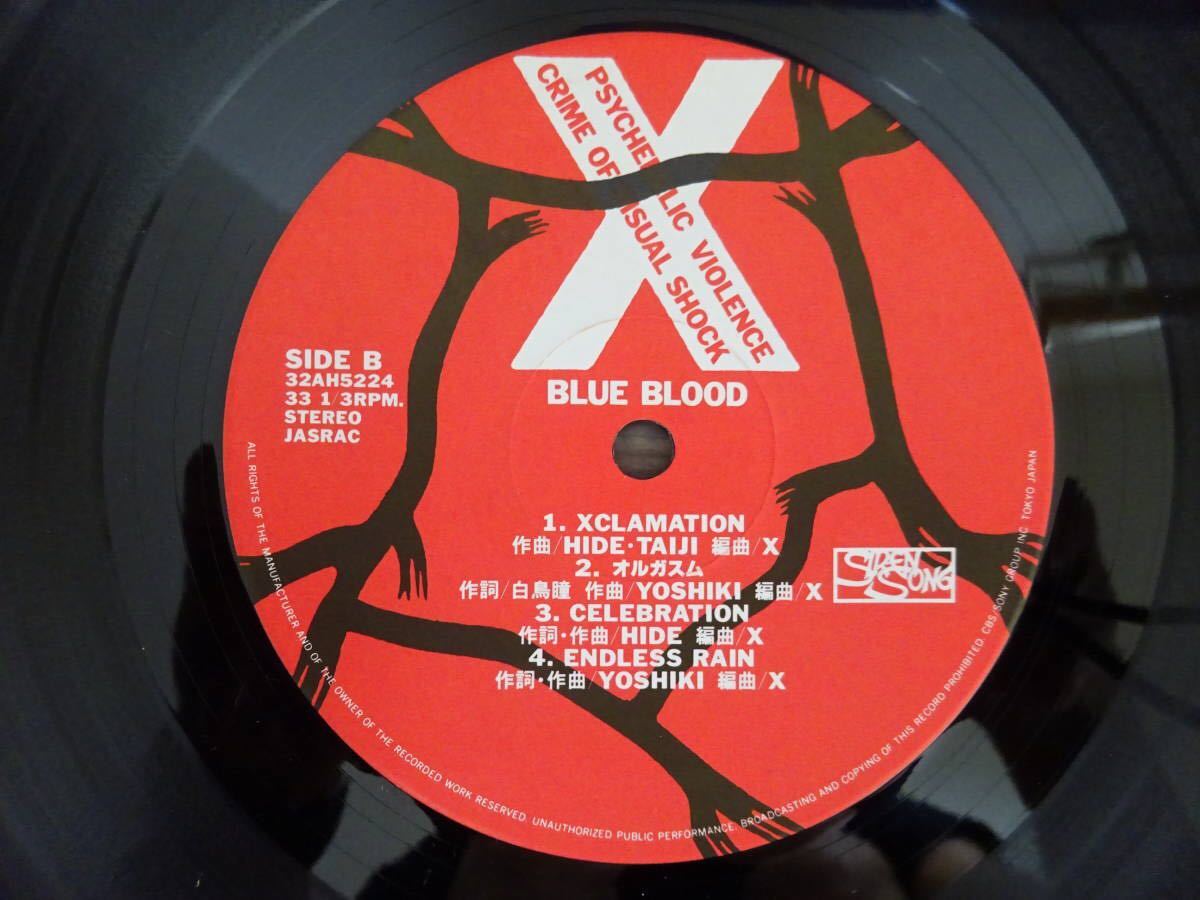 X 「BLUE BLOOD」 2LP 廃盤 X JAPAN YOSHIKI DJ アナログ レコード LP