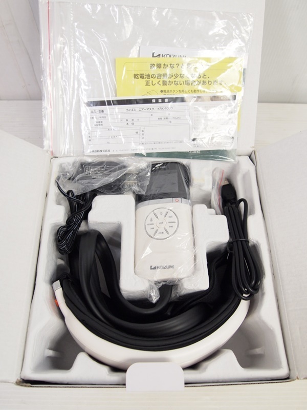 未使用 コイズミ エアーマスク KRX-4000/W 目元マッサージ