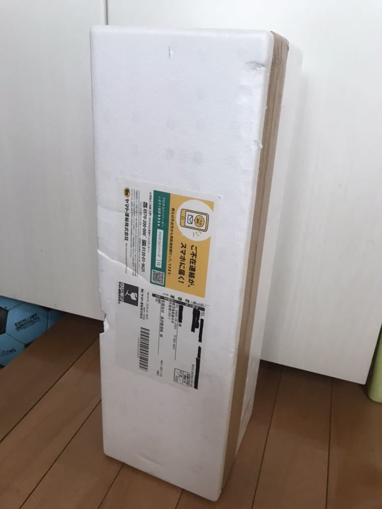 森伊蔵 1800ml 公式通販 新品未開封 7月到着分 3月到着分