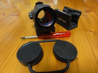 HOROSUN HS403B Red