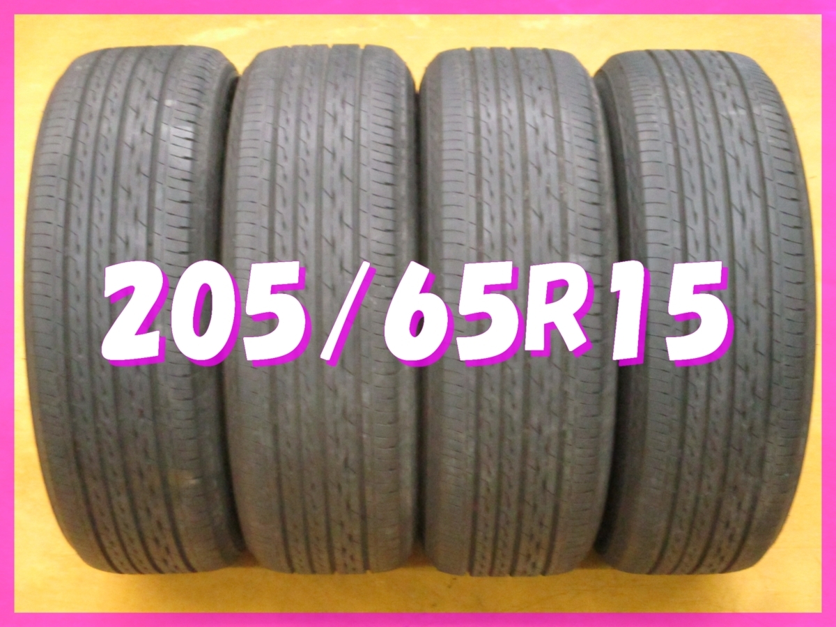 ◆送料無料B2◆ 7-8分山 205/65R15 94H ブリヂストン REGNO GR-XT 夏4本 ※JAPAN製