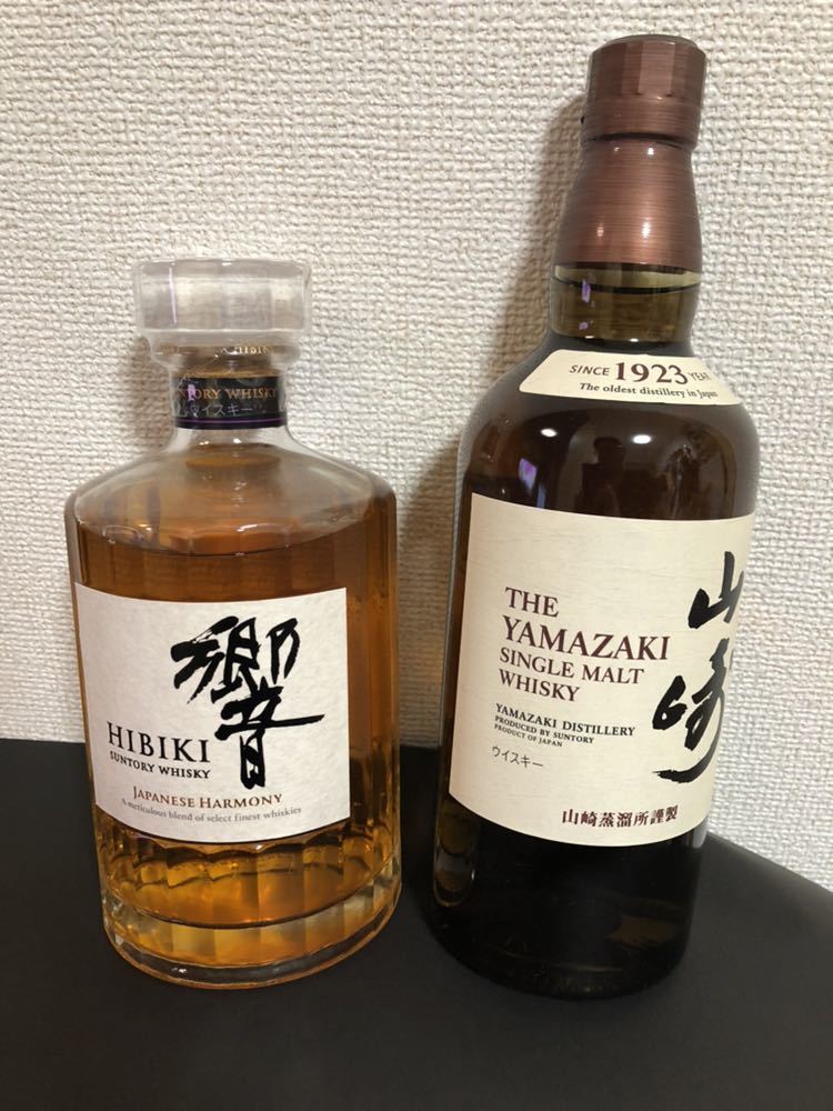 サントリーウイスキー 山崎 700mlサントリーウイスキー響ジャパニーズ