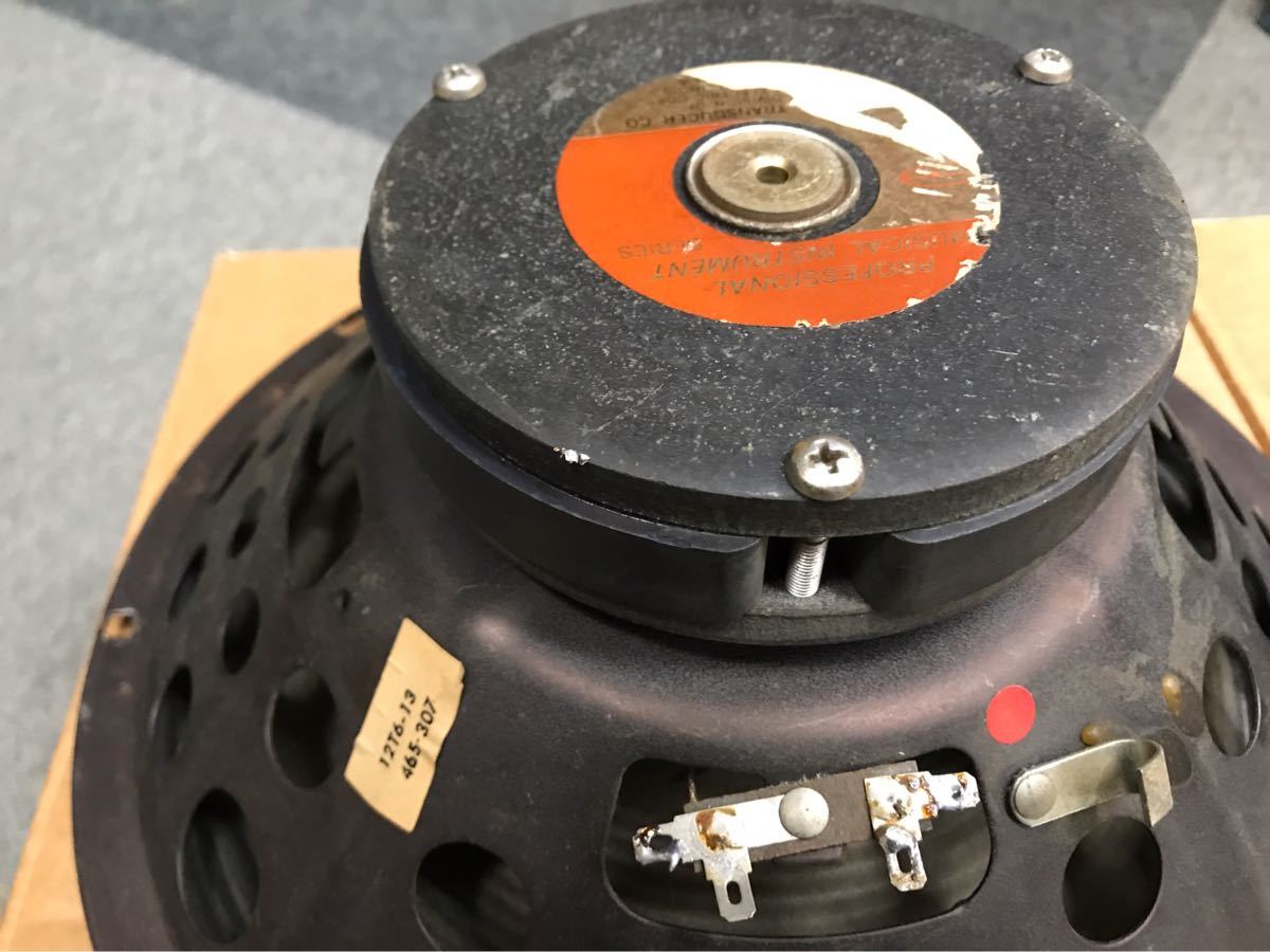 ジャンク スピーカー ① Oxford 12T6-13 Fender Twin Reverb 用 取外し