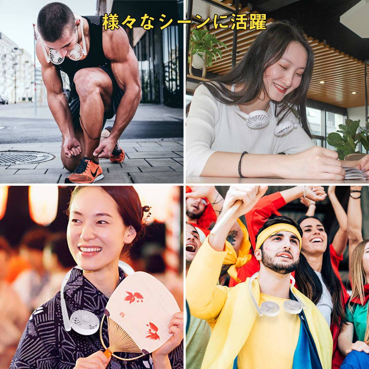 NUT 首掛け扇風機 卓上扇風機 ハンズフリー ポータブル ファン 携帯扇風機 USB充電式 風量3段階調節 角度調整「ホワイト」_2