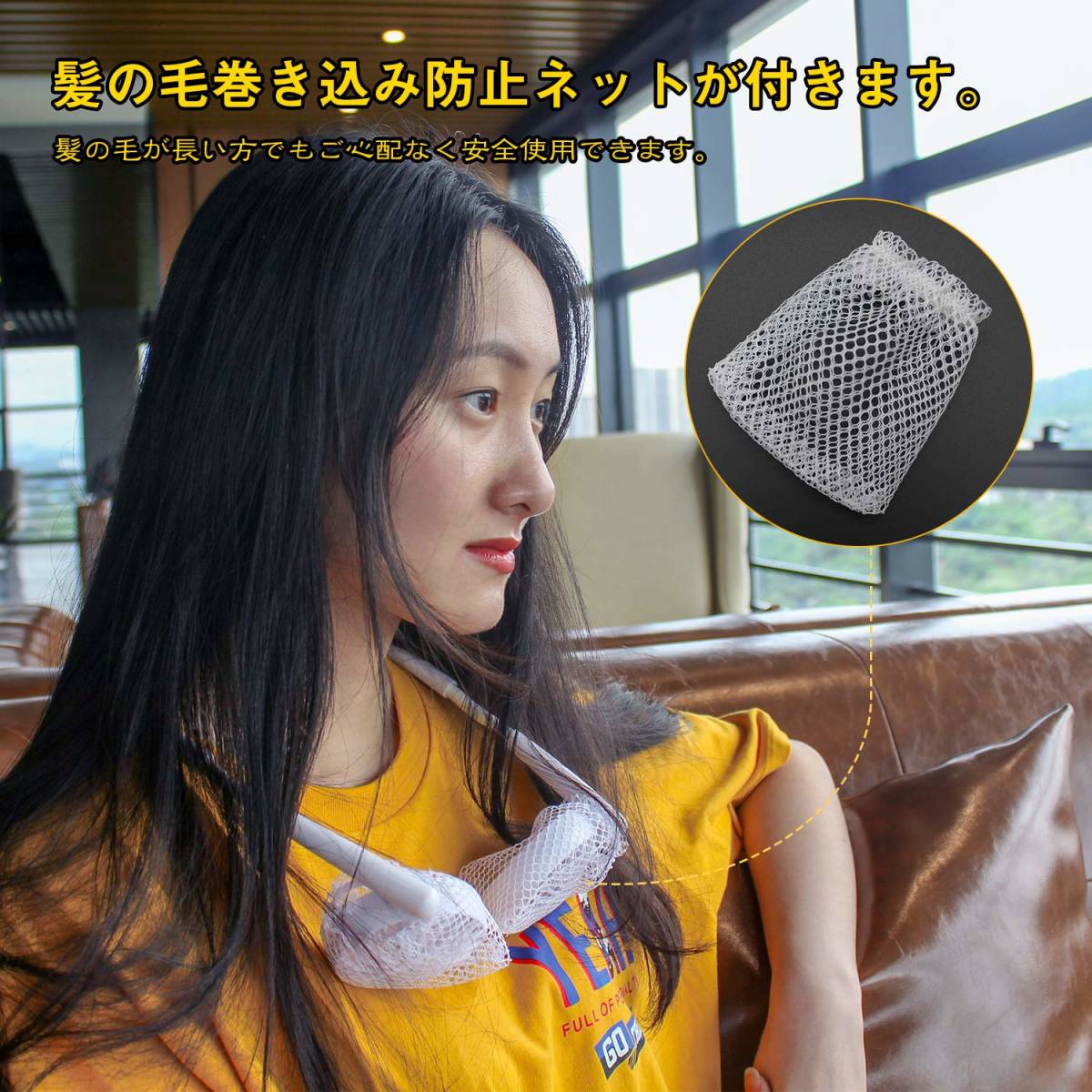 NUT 首掛け扇風機 卓上扇風機 ハンズフリー ポータブル ファン 携帯扇風機 USB充電式 風量3段階調節 角度調整「ホワイト」_4