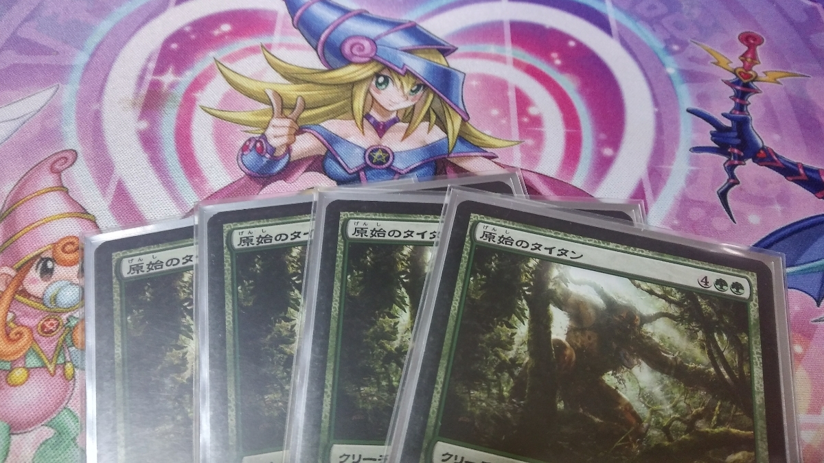 MTG 原始のタイタン 日本語版 : Foil 4枚セット Titan 原始の 緑 マジック