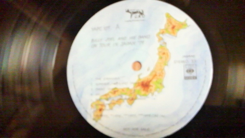 Billy Piano Man Joel 英LP ⁄ BILLY - JOEL UK盤ステレオ The (LP