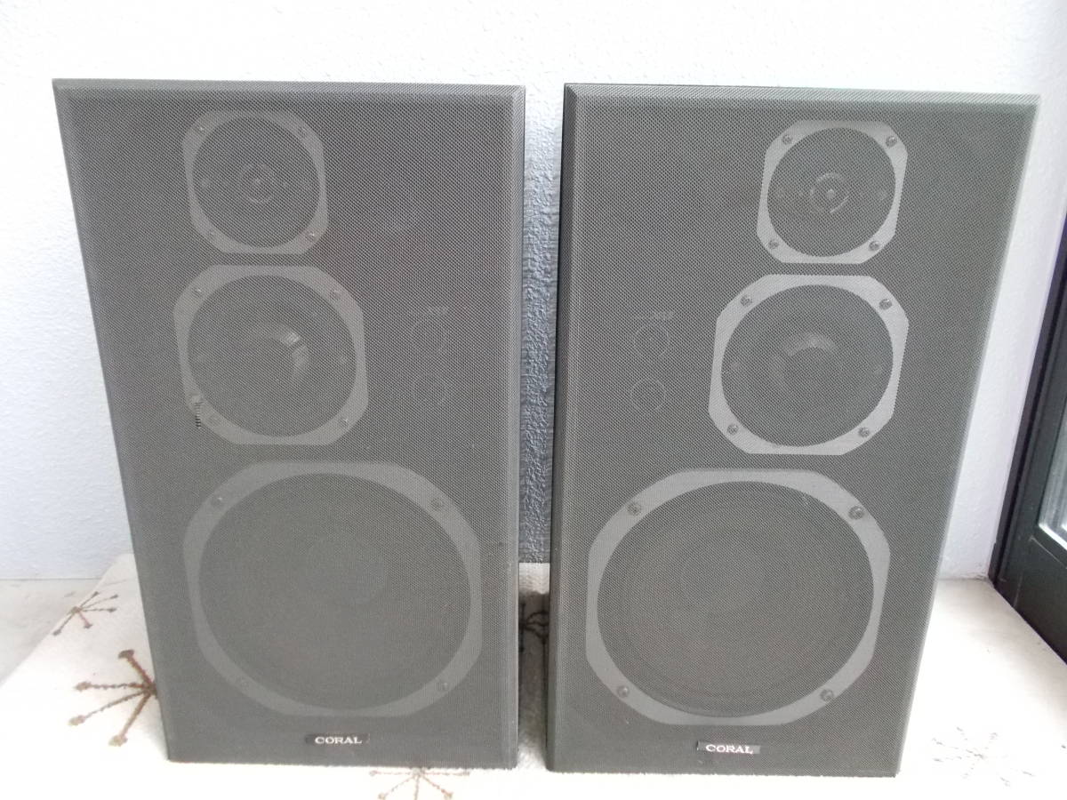 CORAL MODEL X-VII X-7 コーラル 3wayブックシェルフ型スピーカー ペア 