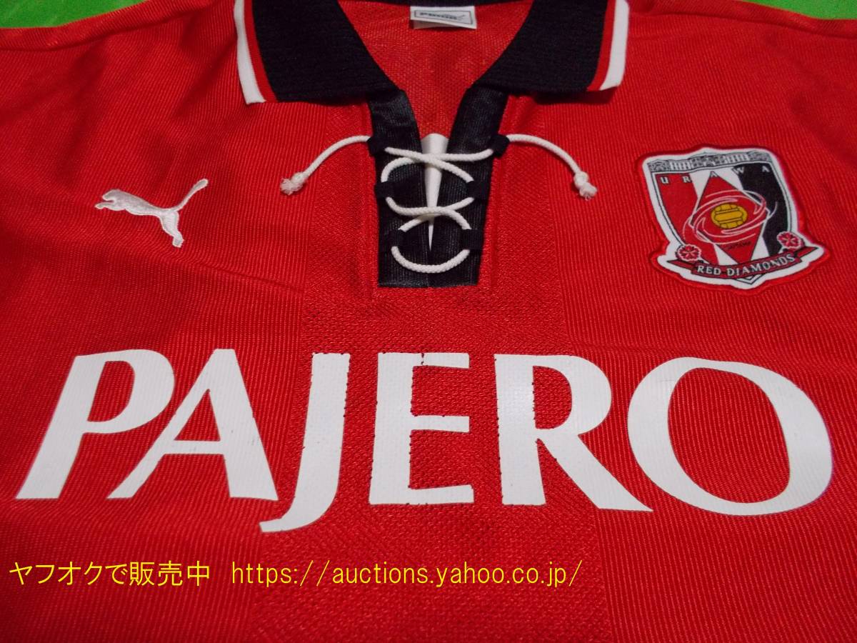 浦和レッズ2001-2002 レプリカユニフォームPUMA S-M 当時物 名作