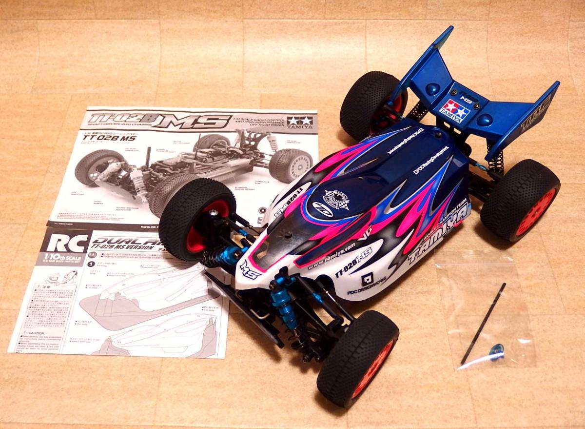 1/10 タミヤ TT02B MS デュアルリッジ ボディ付 シャーシセット 