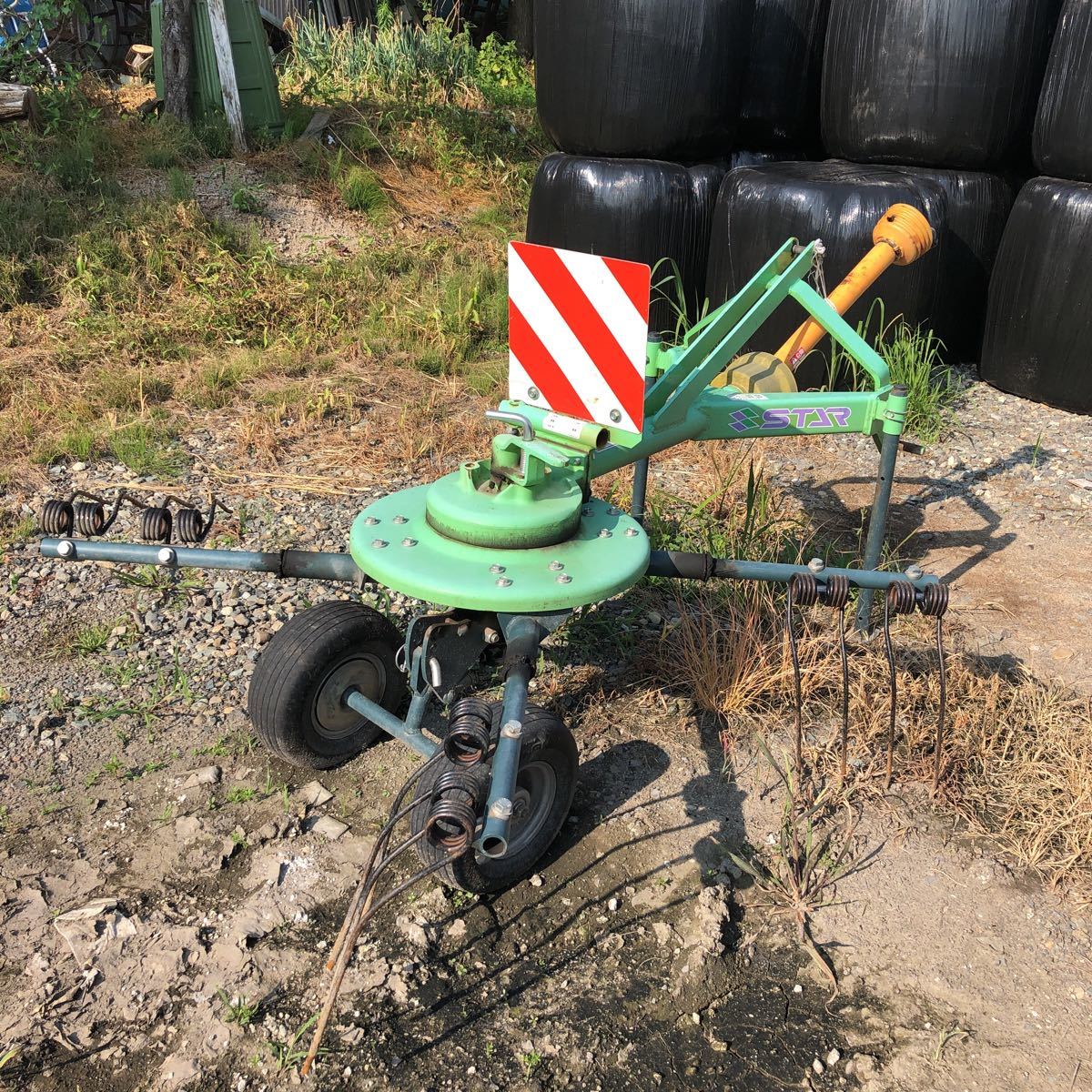 収草機 スター
