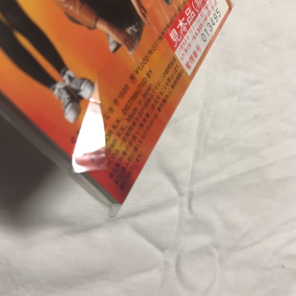 アニメ 地獄堂 霊界通信 地獄堂 Z 超こわい 8cmシングルcd 1996年 レア盤 アニメソング一般 売買されたオークション情報 Yahooの商品情報をアーカイブ公開 オークファン Aucfan Com