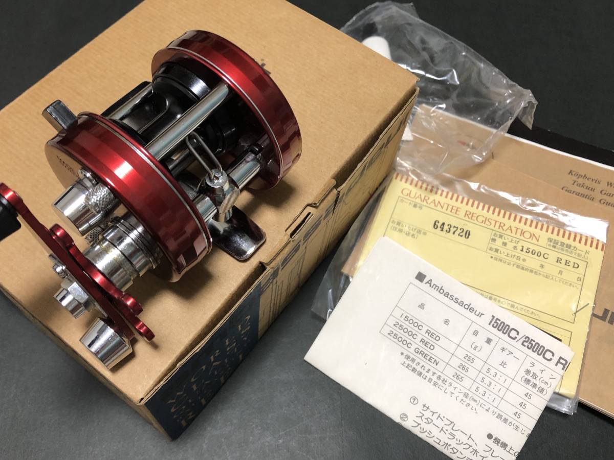 1500C アンバサダー アブガルシア ABU Garcia Abu アブ ＃070007 abu 