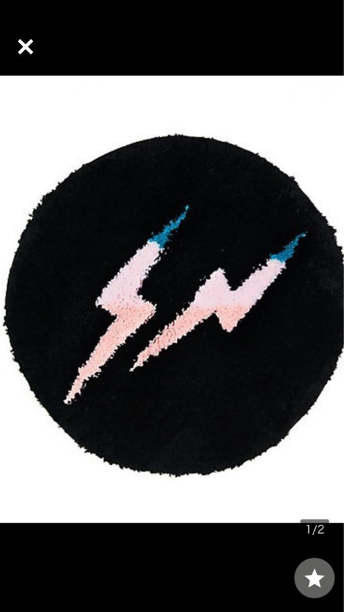 THUNDERBOLT PROJECT BY FRAGMENT & POKEMON LOGO RUG MAT