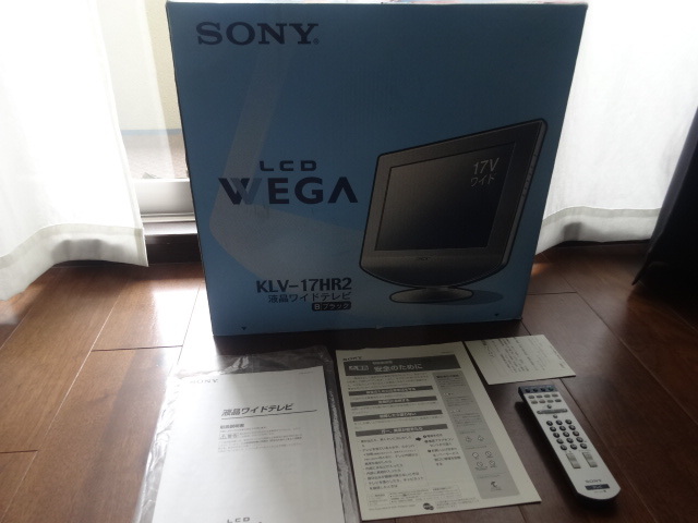 SONY 17インチ液晶テレビ WEGA KLV-17HR2 AVマルチ入力付き ソニー