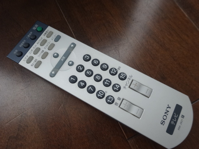 SONY 17インチ液晶テレビ WEGA KLV-17HR2 AVマルチ入力付き ソニー