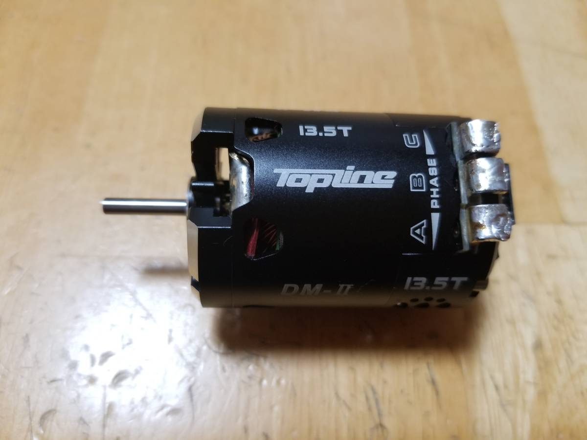 トップライン ドリフト専用ブラシレスモーターDM-Ⅱ Platinum10.5T