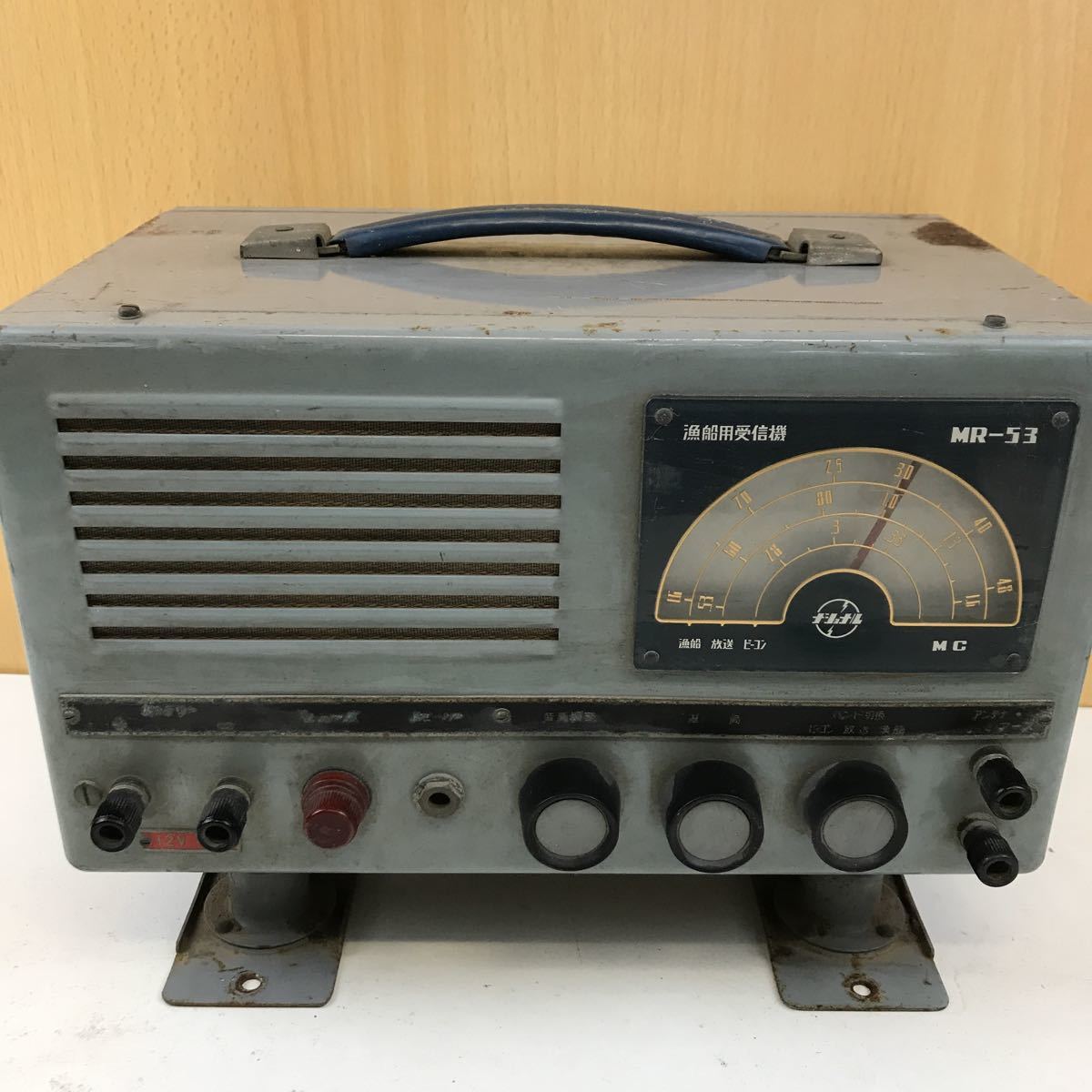 NATIONAL RX-501 受信機 FM/AM フルノ製品情報 商船関連機器 GMDSS 通信用受信機 ナショナル受信機・K