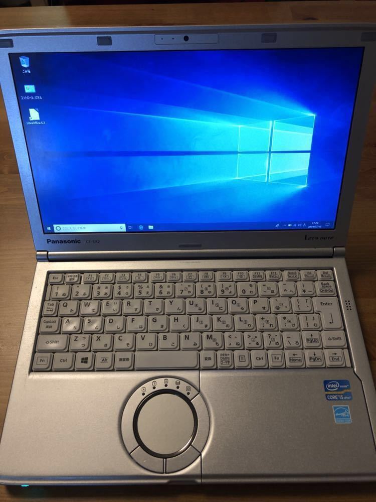 CF-SX2 Let's : パナソニック Panasonic レッツノート note 希少な黒色