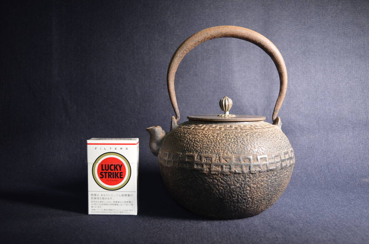 超激得，定番 鉄瓶 瑞雲堂造 雷紋 煎茶道具 時代物(鉄瓶)｜売買されたオークション情報、yahooの商品情報をアーカイブ公開 - オークファン 鉄瓶