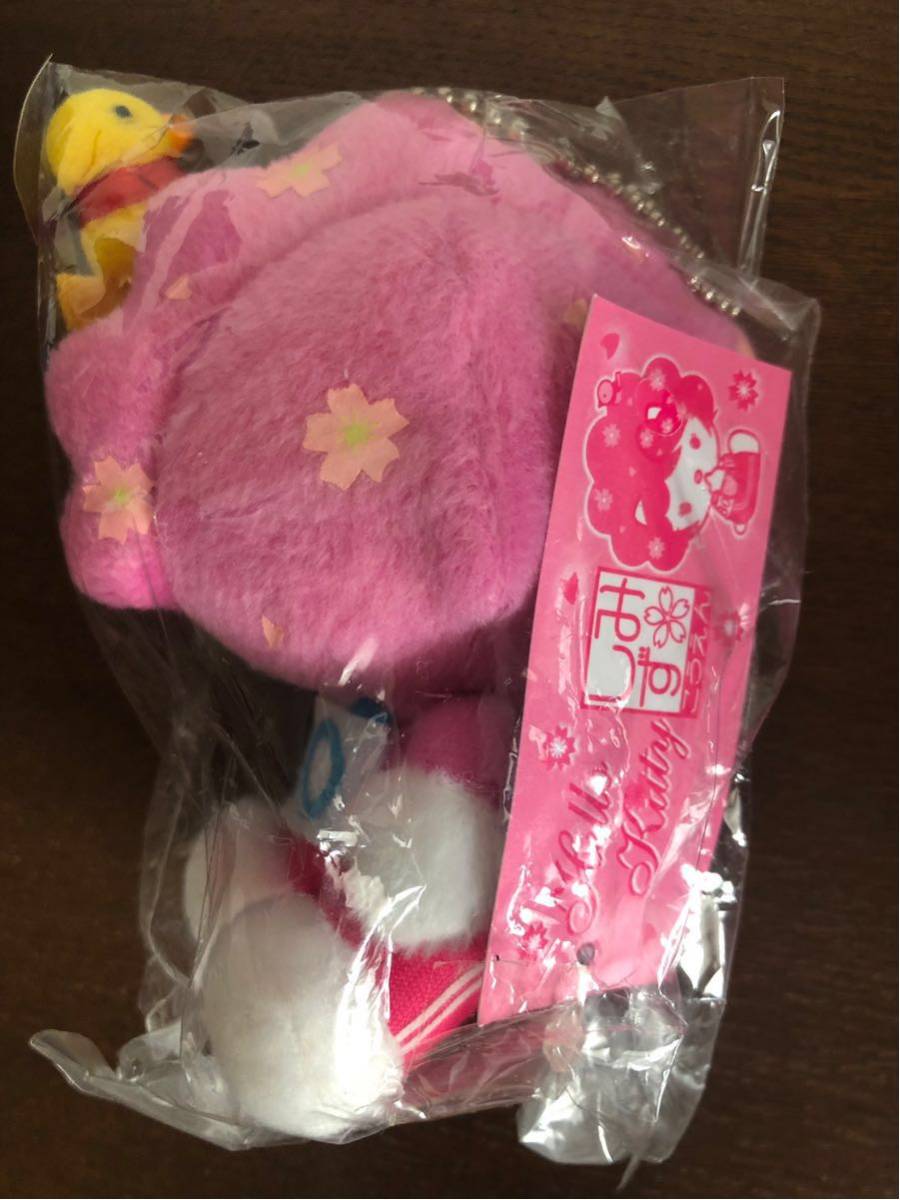 レア ハローキティ 清水公園 桜アフロキティ 睫毛 ぬいぐるみ