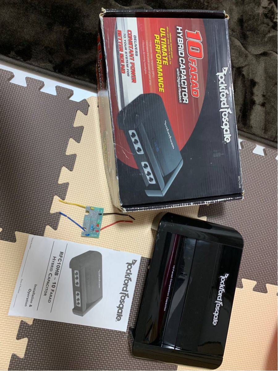 ロックフォード キャパシター RFC10HB Rockford ハイブリッド FARAD
