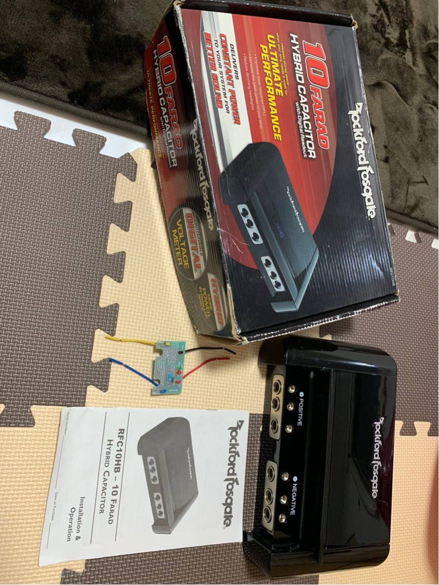 ロックフォード キャパシター RFC10HB Rockford ハイブリッド FARAD