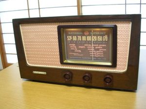 ナショナル 真空管ラジオのYahoo!オークション(旧ヤフオク!)の相場