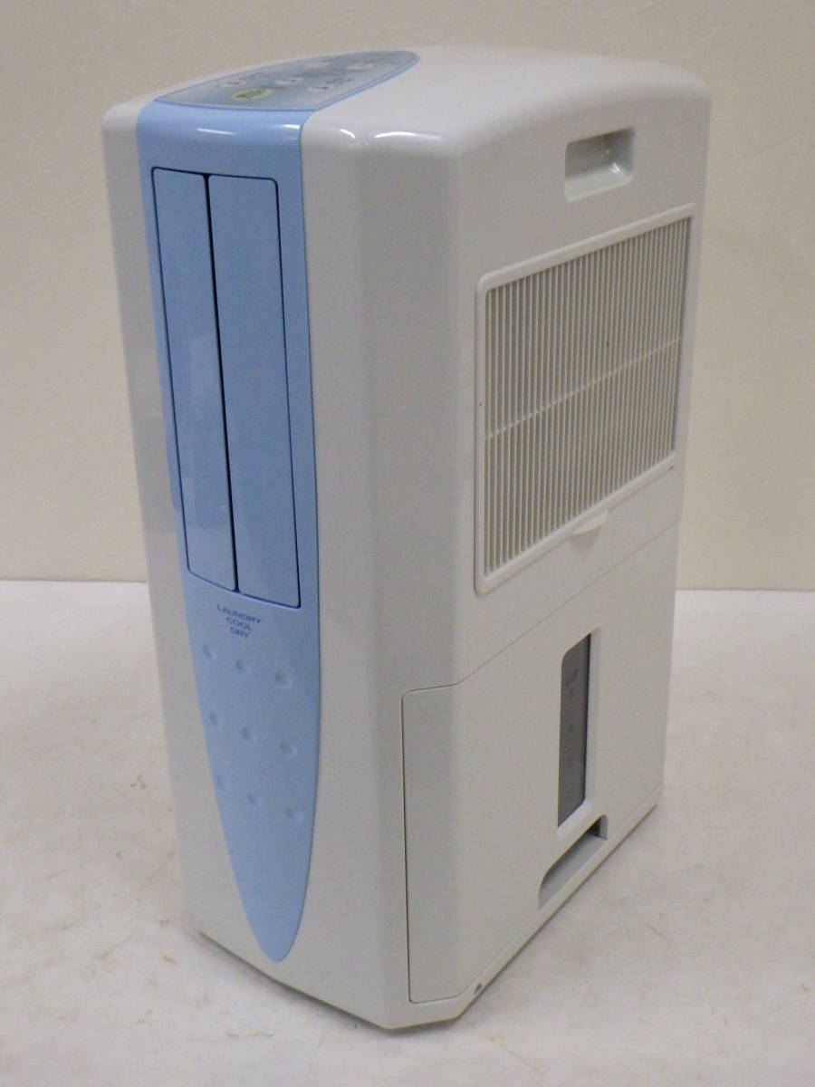 コロナ 冷風・衣類乾燥除湿機 どこでもクーラー CDM-1017 2017年製