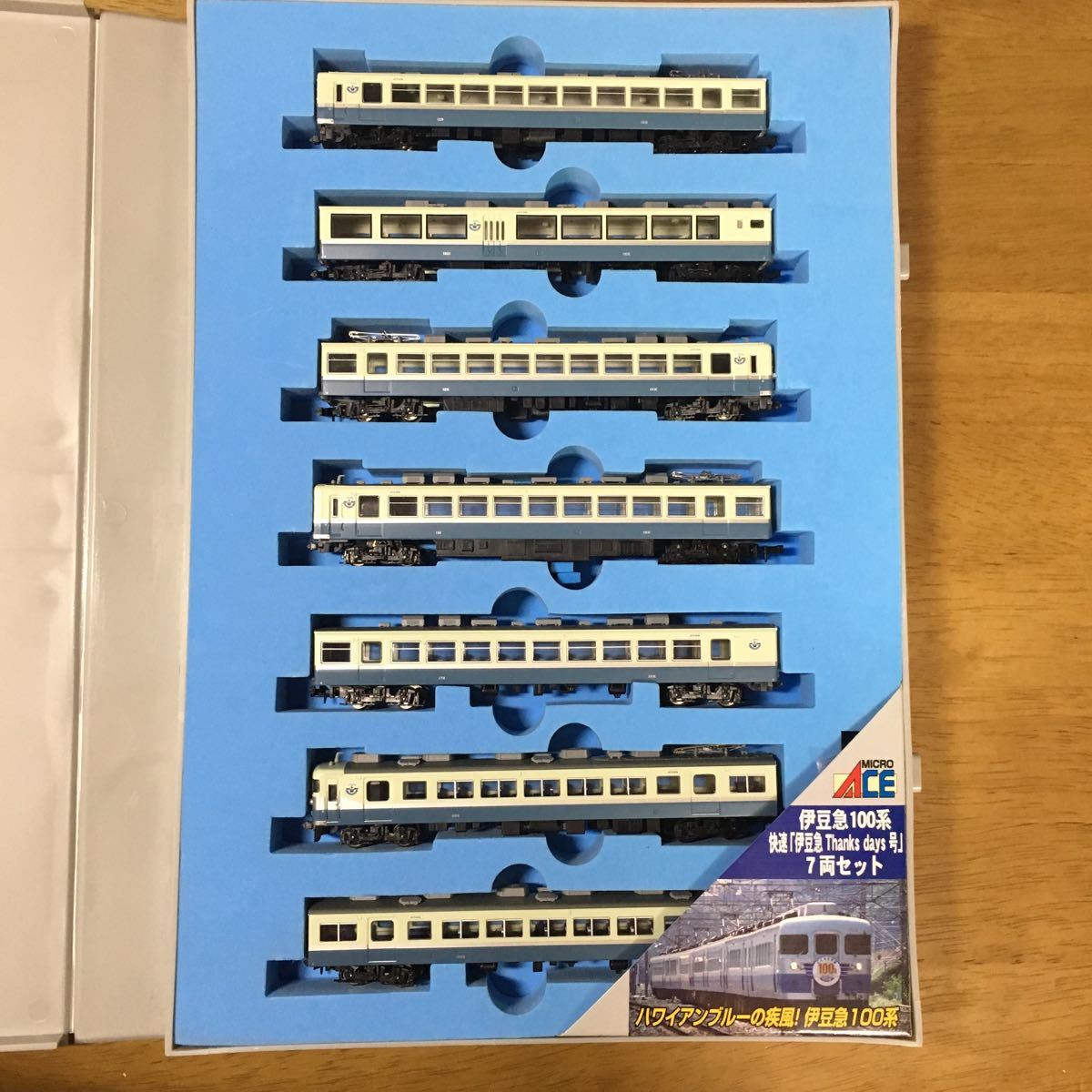 マイクロエース A-8119 伊豆急100系 快速「伊豆急 Thanks days 号」7両