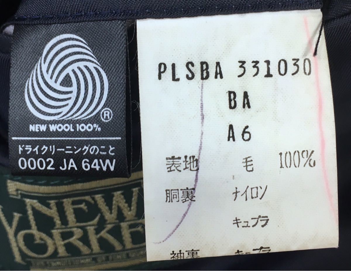 ☆ニューヨーカー×NEW WOOL100%生地 紺☆汎用性抜群◎大人の定番の一着 