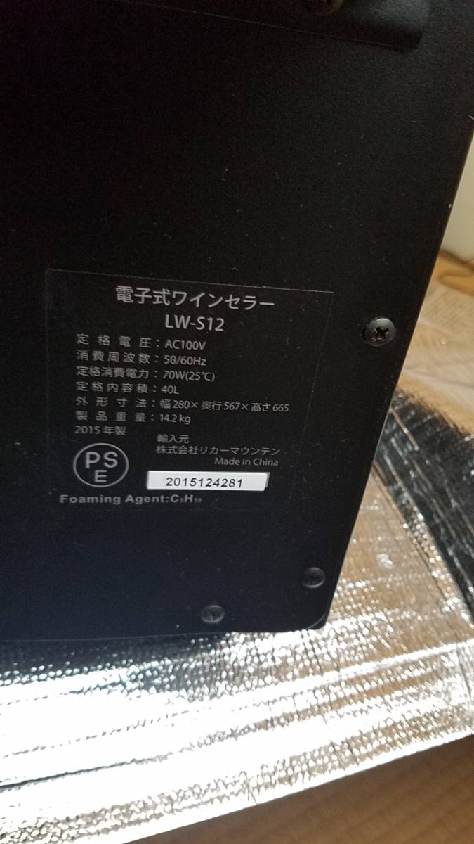 広江洋一のSKテクニック DVD 3枚組 広江洋一 【公式通販】