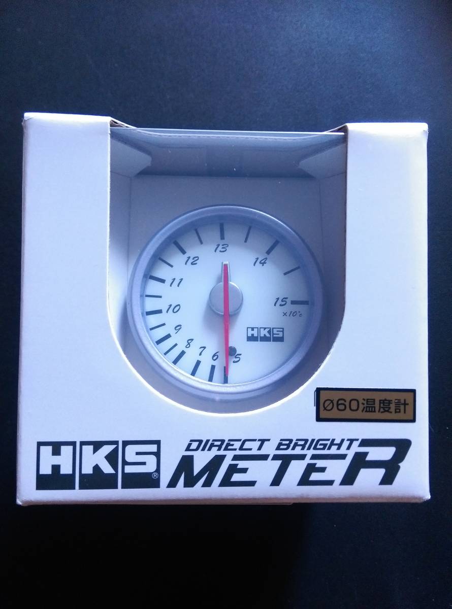 HKS 44004-AK003 φ60ダイレクトブライトメーター 温度計 | HKS ダイレクト・ブライト・メーター - φ60 Panel