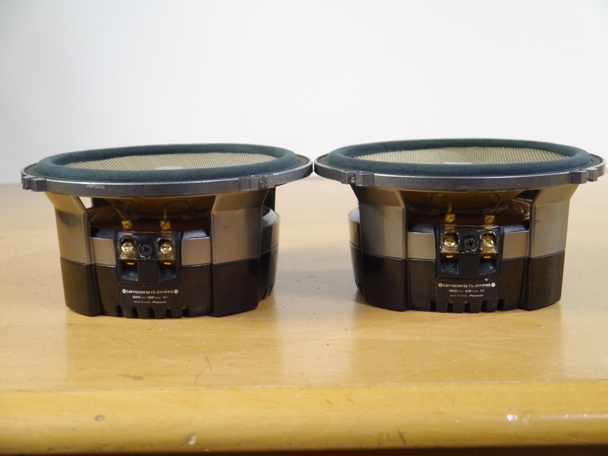 carrozzeria TS-Z171PRS ミッドレンジウーファー 17cm カロッツェリア