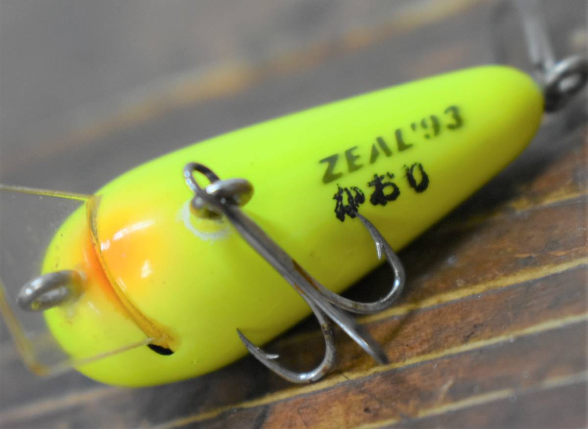 【売り切り☆希少】ズイール ミニチマリスク 93 カオリスペシャル ZEAL KAORI かおり 非売品 カシワギ