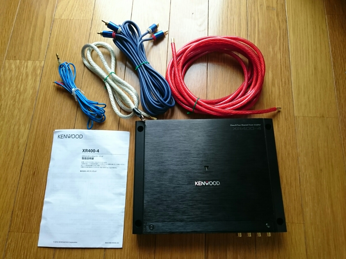 Kenwood XR400-4 Amplifier 0 Excelon Sound T20JK ハーネス SS-T20JK 