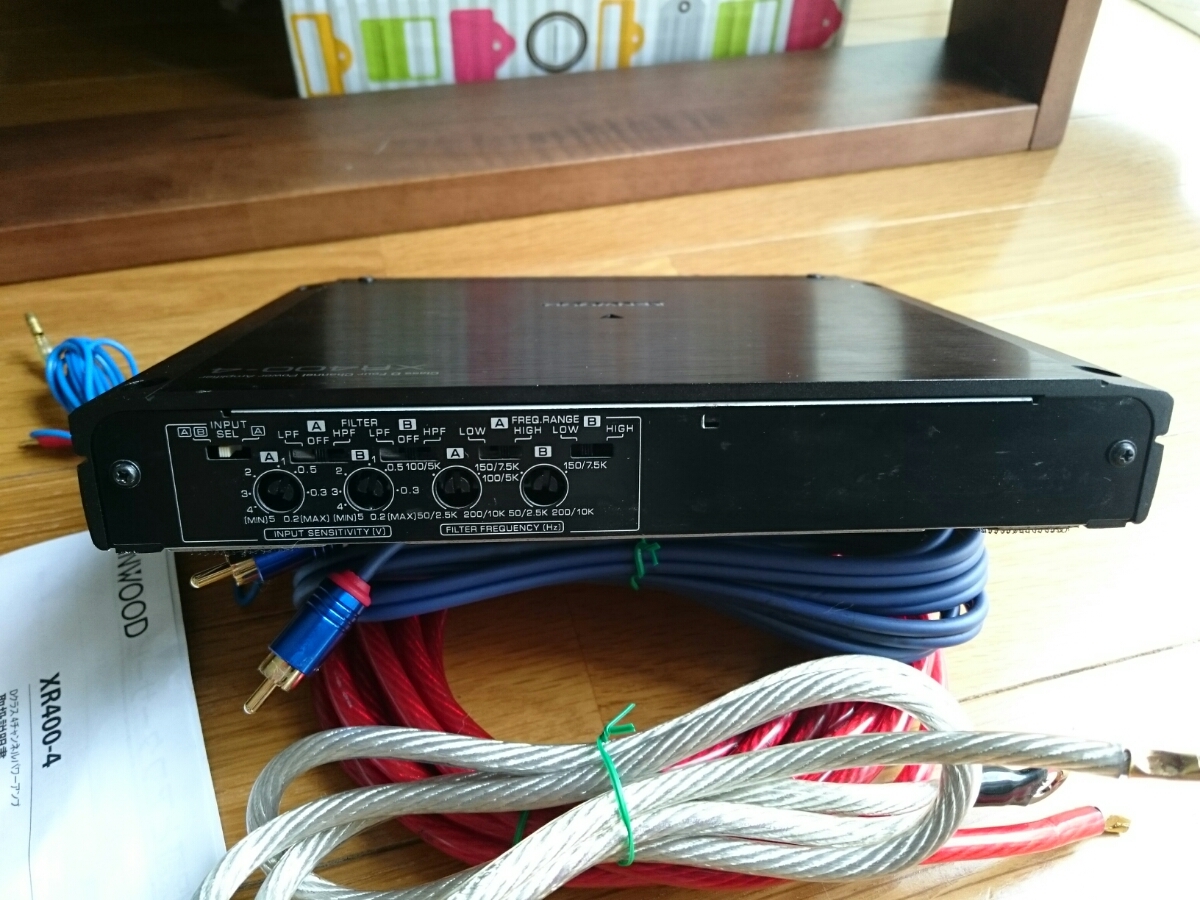 Kenwood XR400-4 Amplifier 0 Excelon Sound T20JK ハーネス SS-T20JK 