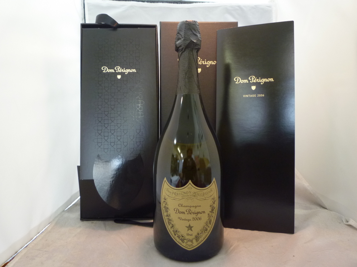 REMY MARTIN XO SPECIAL 700ml 箱入り Remy Martin - XO Special