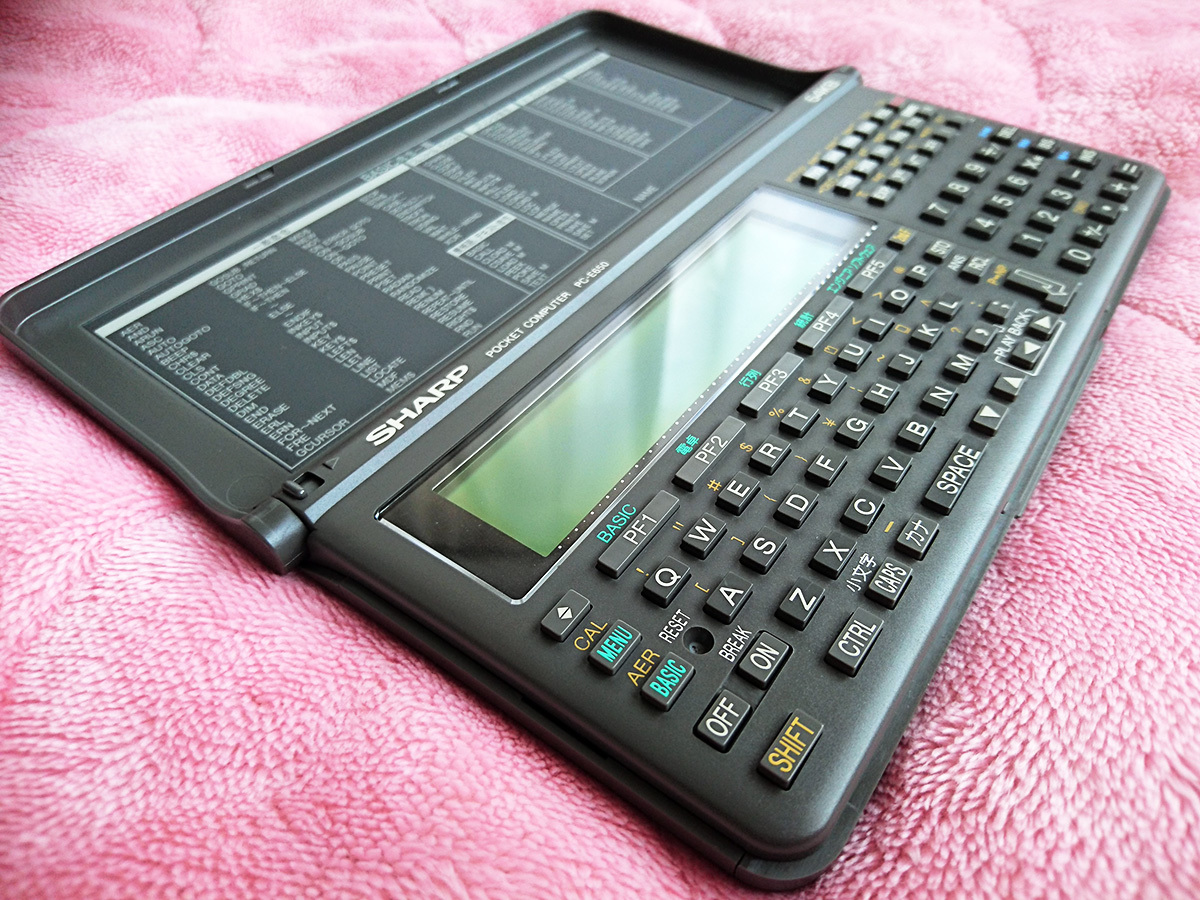 希少 美品 SHARP PC-E650 ポケコン 関数電卓 電卓 箱 説明書 ポケット 