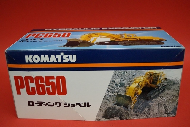 コマツ シンセイ 1⁄50 PC650 KOMATSU : Yahoo!オークション 