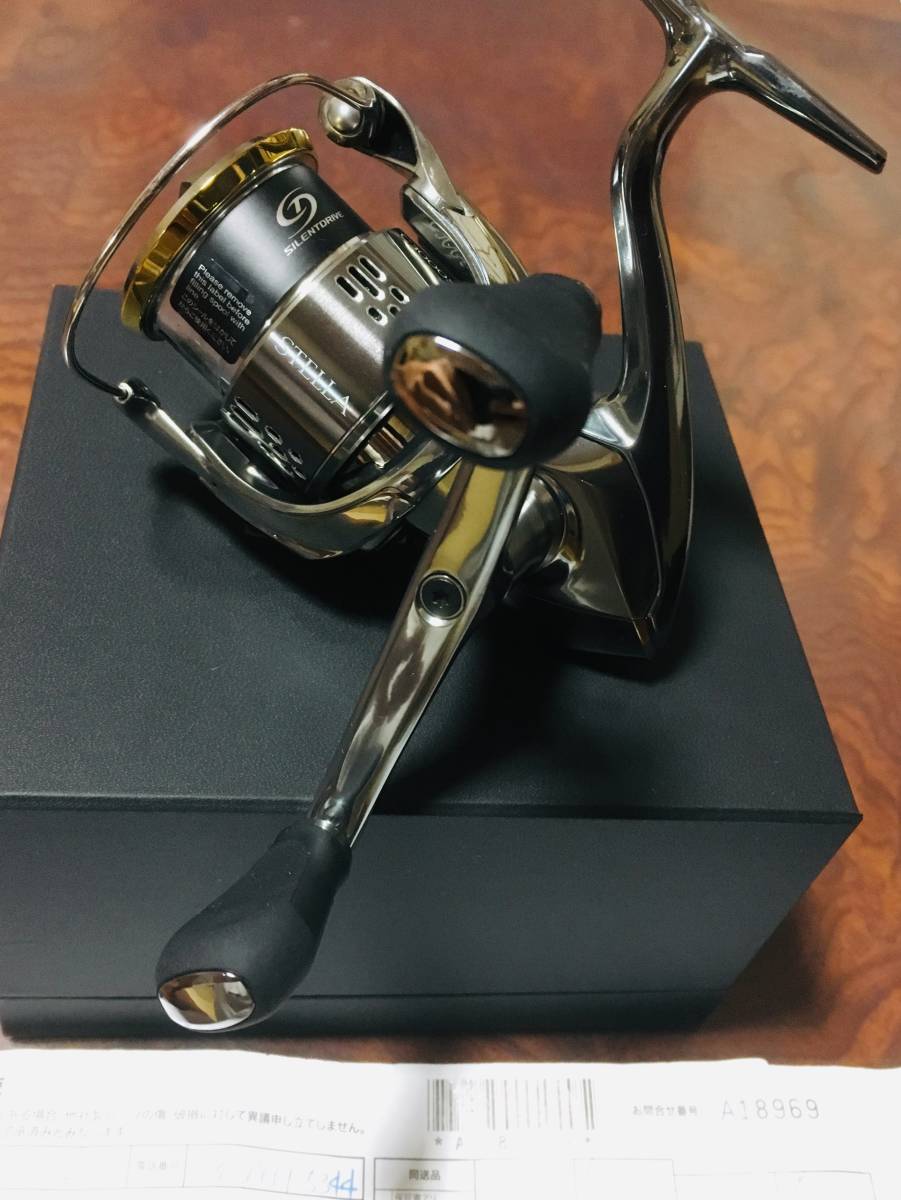 RCS | スプール Daiwa SLP WORKS(ダイワSLPワークス) 0 3012エア エア